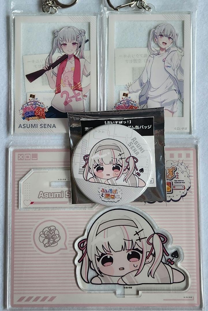 文化体育祭 空澄セナ セット ぶいすぽ VGGC Amazon.co.jp: 空澄セナ セット コミケ C102 ぶいすぽっ VGGC