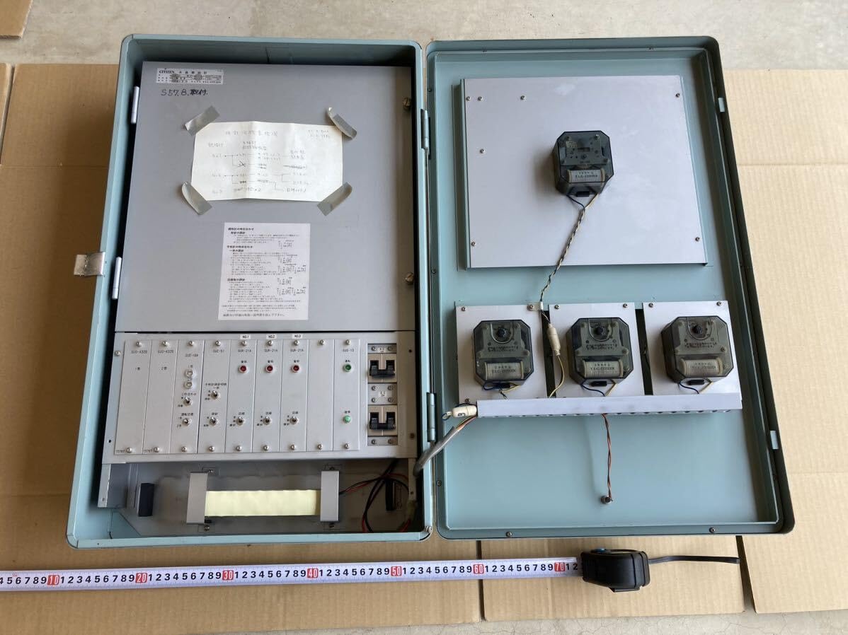 JR東日本 駅 構内 時計 鉄道部品 盛岡支社 廃品