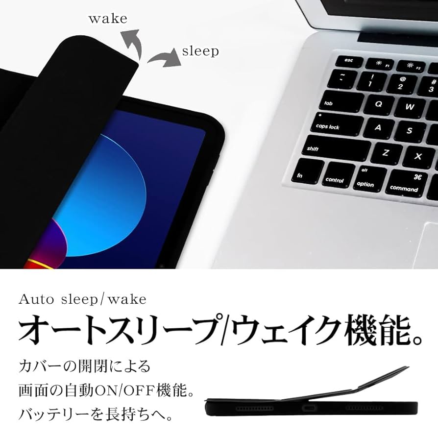 iPad - バナナさん　専用　iPad 419+0Rm0kKL.jpg