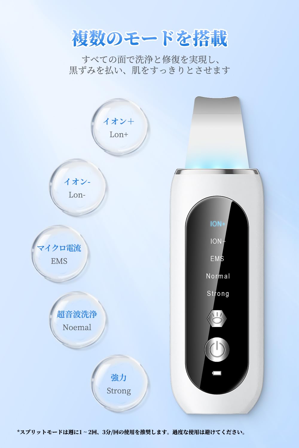 【特価商品】ウォーターピーリング 美顔器 kazeBloom おしゃれ 超音波ピ Amazon.co.jp: ウォーターピーリング 美顔器 おしゃれ 超音波