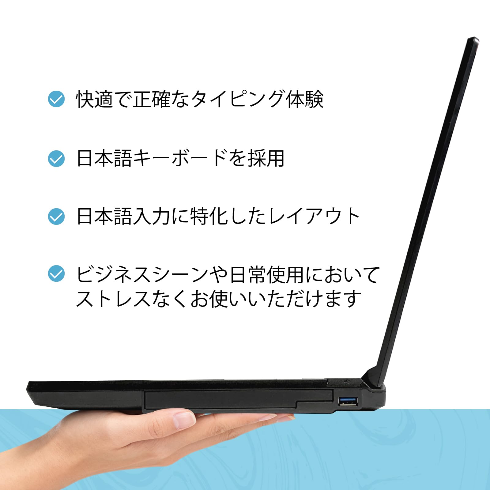 Amazon.co.jp: 【整備済み品】富士通 Lifebook A747 15.6型 ノート
