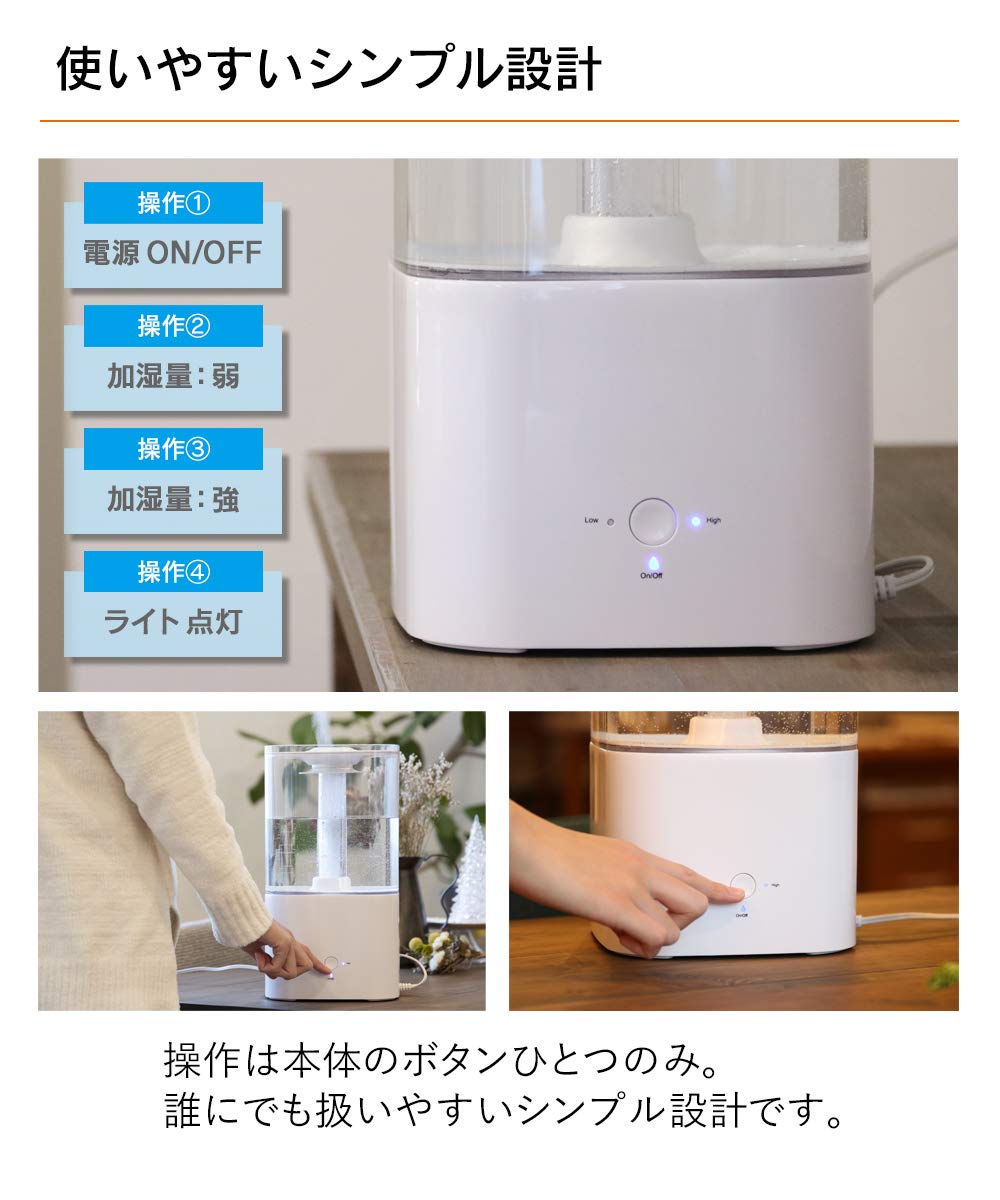 加湿器 18 楽天市場】加湿器 ハイブリッド 18畳の通販