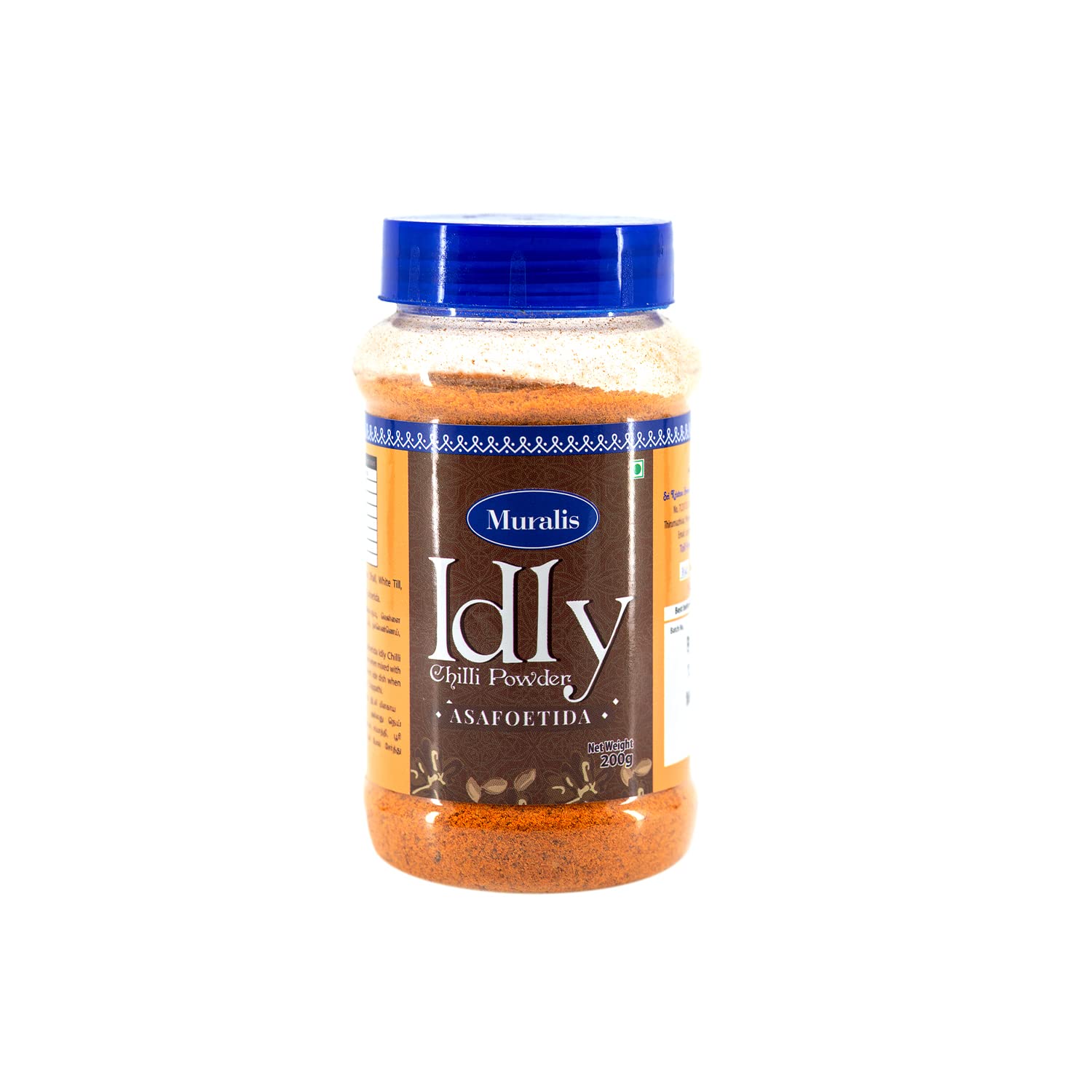 Muralis Asafoetida Idly Powder 200gms (B0BG35LJDN) Amazon Price History, Amazon Price Tracker
