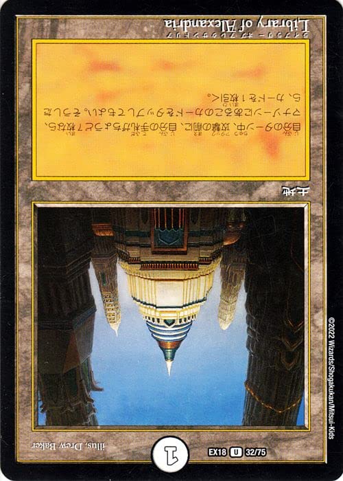 MTG デュエルマスターズ 楽天市場】【ポイント20倍：マラソン期間限定】 DM24-RP1 デュエル