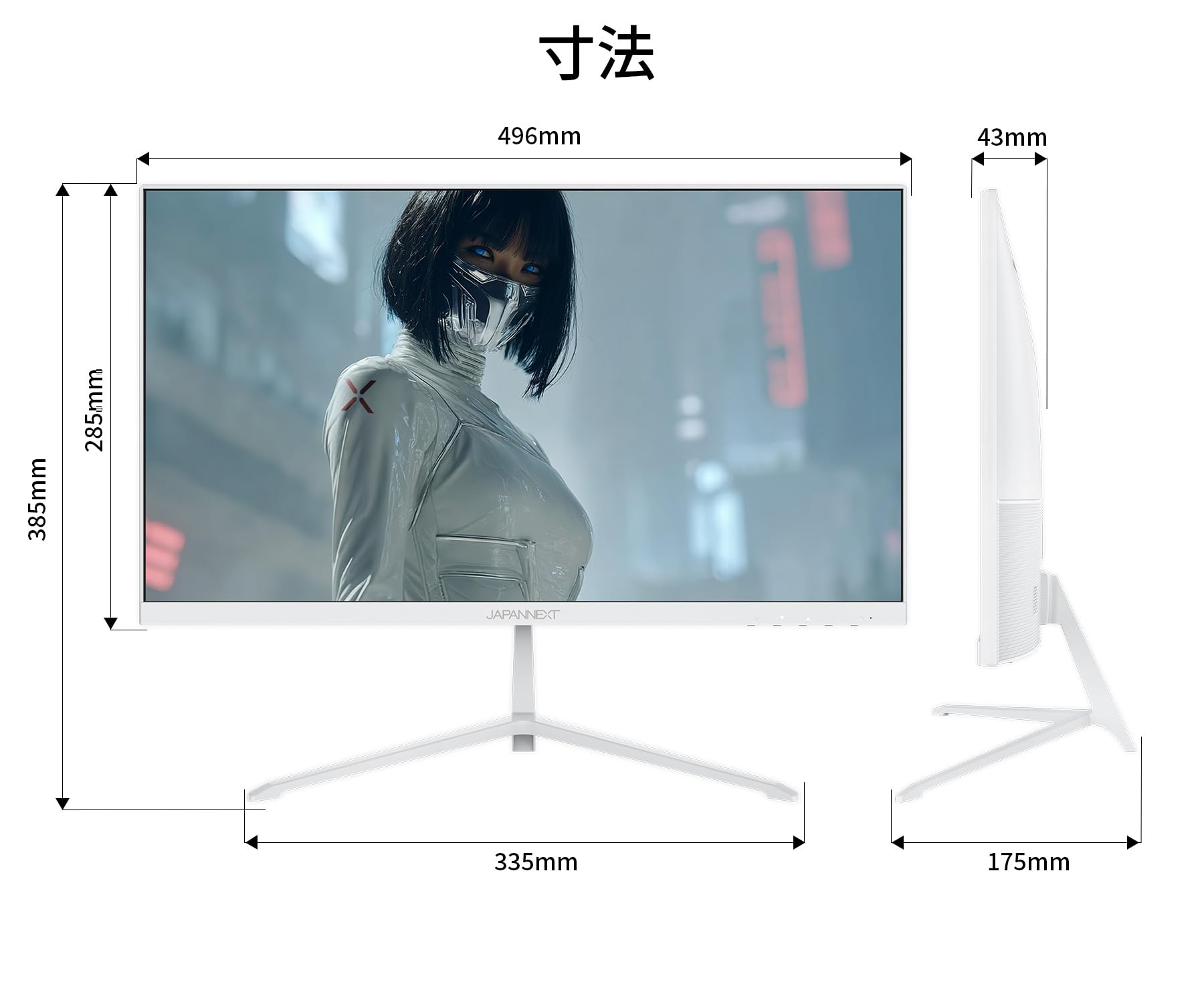 Amazon.co.jp: JAPANNEXT 21.5インチ IPSパネル搭載 フルHD(1920×1080