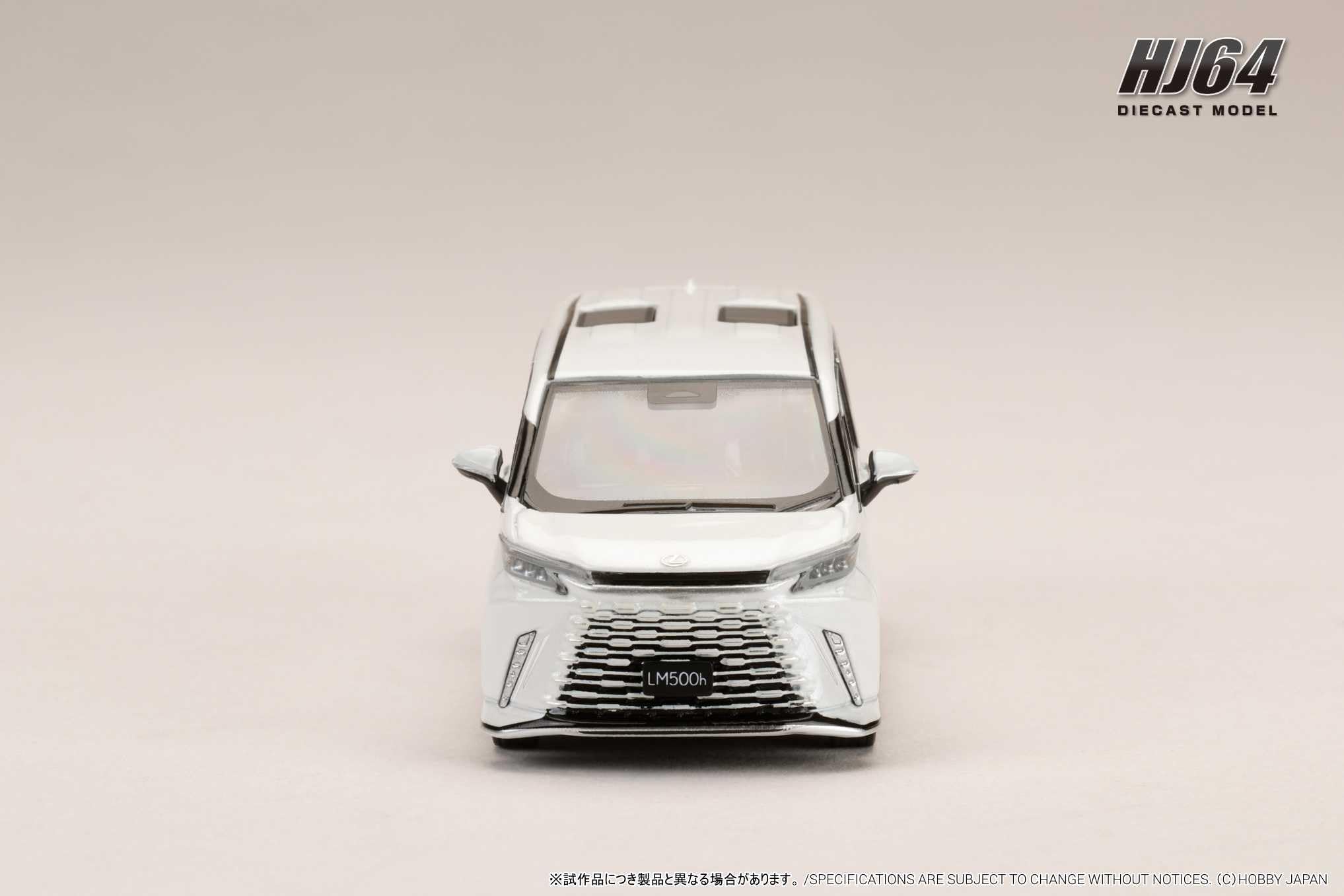 Amazon | 1/64 レクサス LM カスタムバージョン 6 シーター 500h (RHD