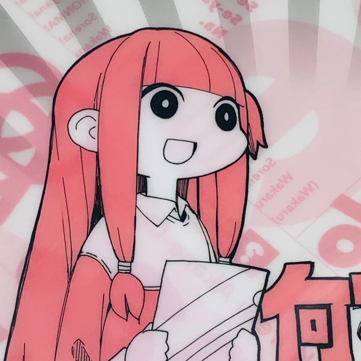 GYARI　何でも言うことを聞いてくれるアカネチャン　Tシャツ ニコニコ超会議 何でも言うことを聞いてくれるアカネチャン T