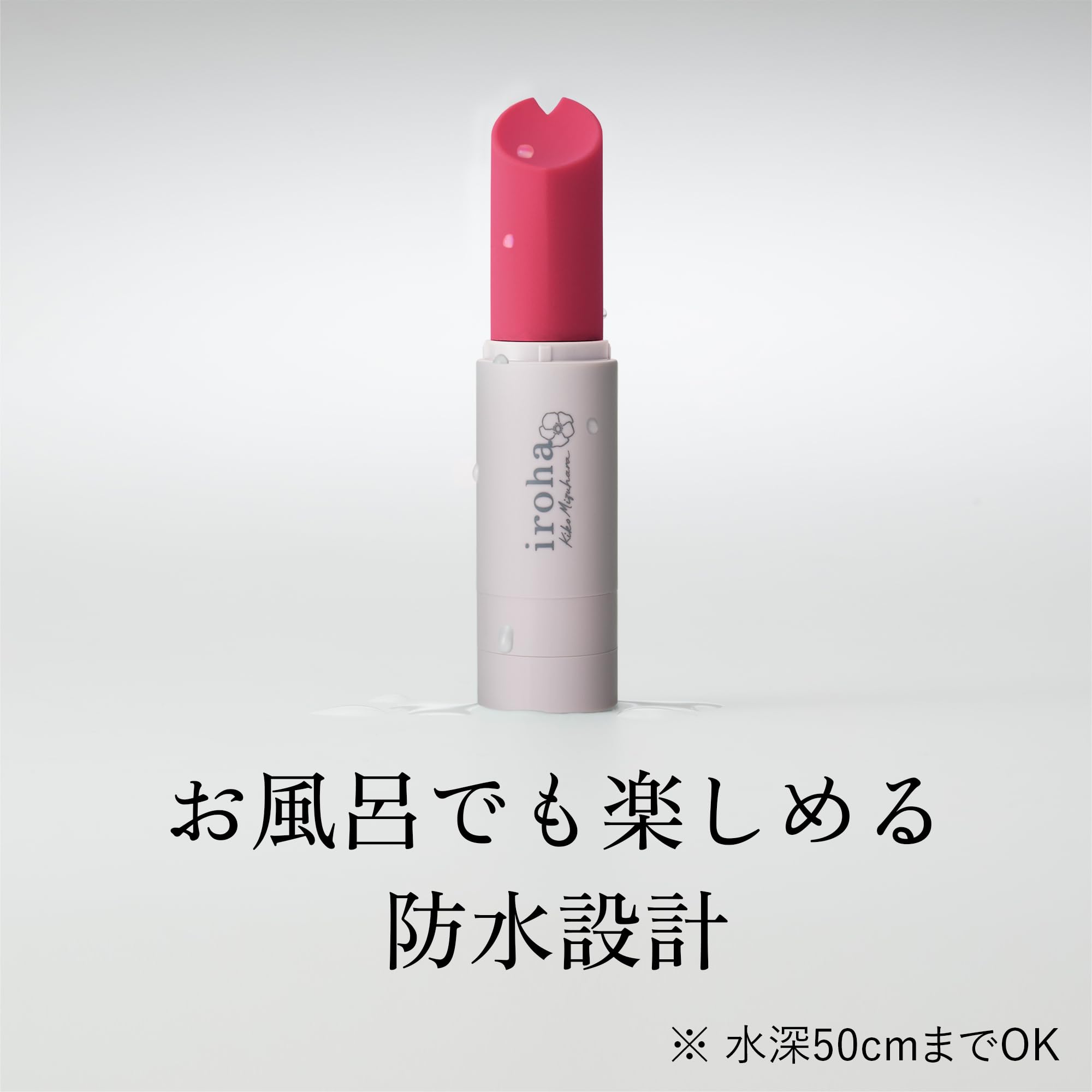 Vibratore iroha Lipstick - Pratico sex toy dal design a rossetto - Piccolo e compatto con forza di vibrazione personalizzabile - Set di vibratori con batteria AAA inclusa