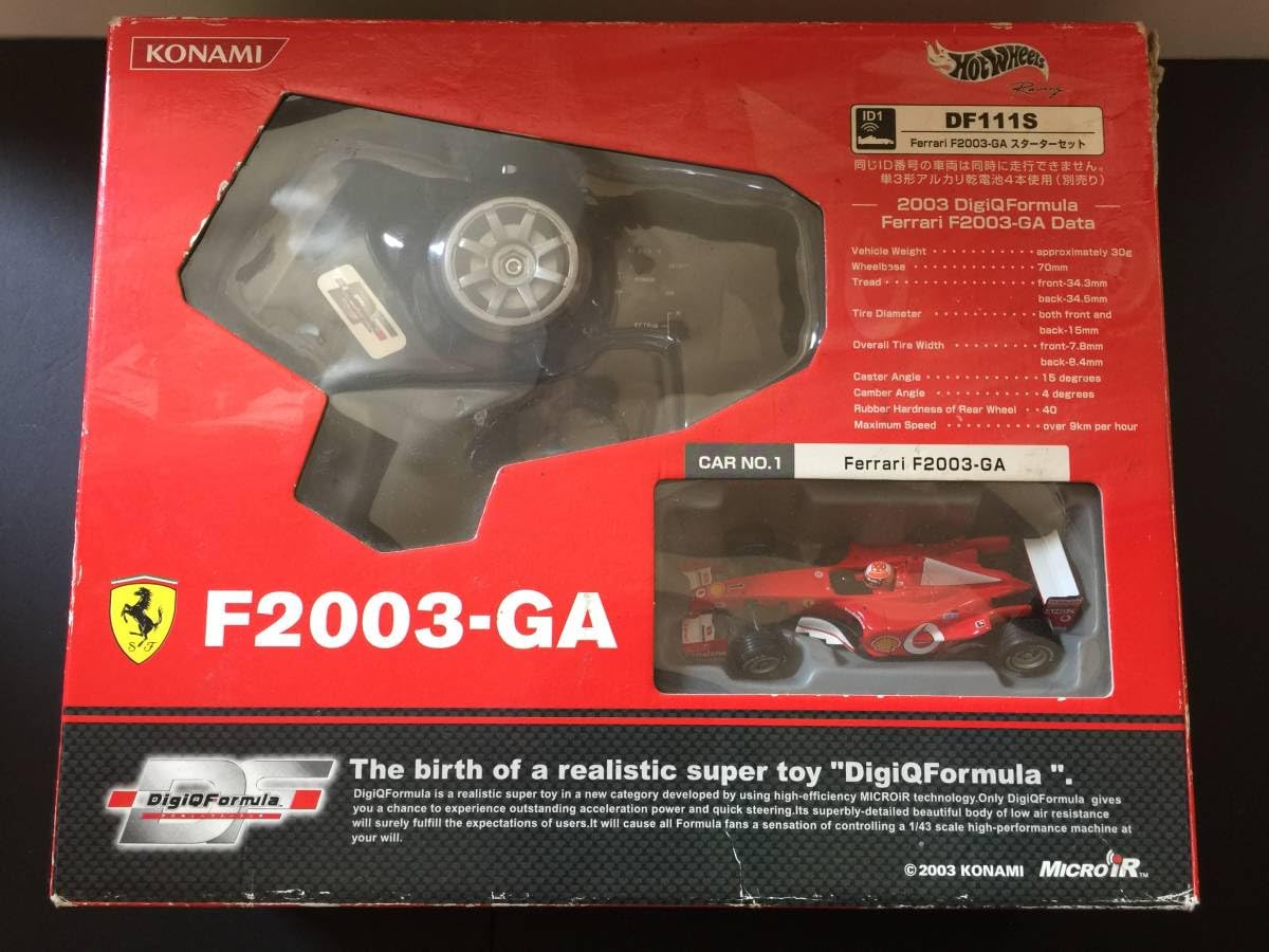 フェラーリ F2003-GA コナミ デジQフォーミュラ Amazon.co.jp: コナミ デジQフォーミュラ フェラーリ F2003