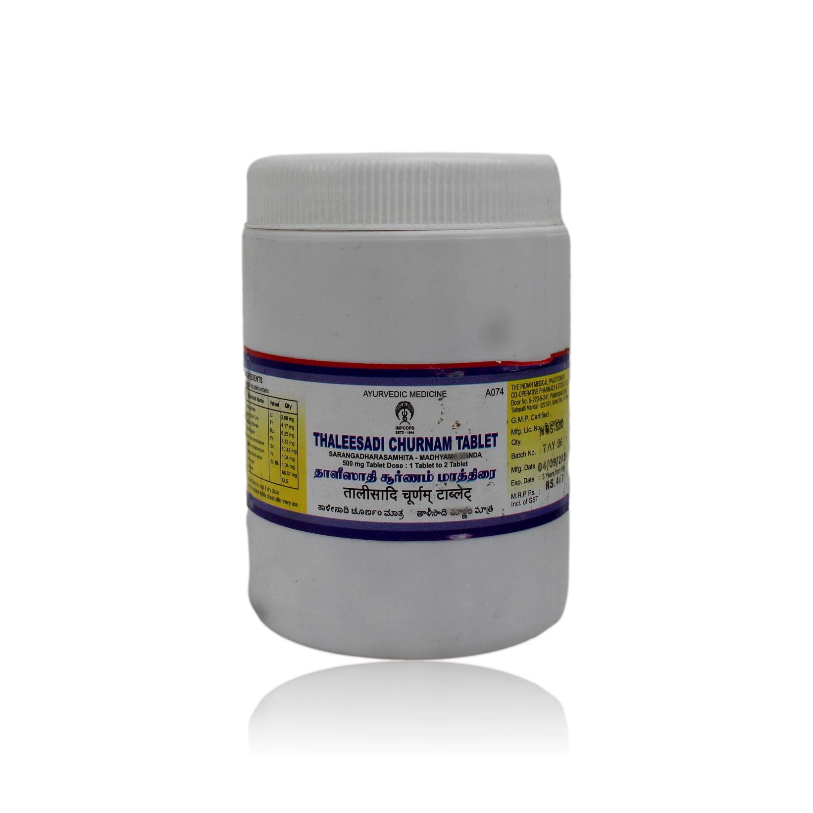 IMPCOPS Thaleesadi Churnam Tablet, Ayurveda, 500 Nos (B0BHP7W7JK) Amazon Price History, Amazon Price Tracker