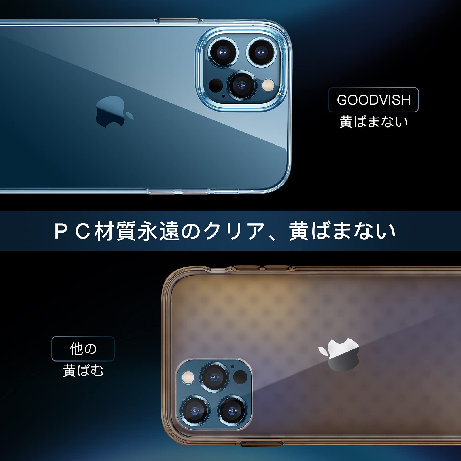 Amazon.co.jp: iPhone 12 360°ケース iPhone12/12 Pro 6.1インチ