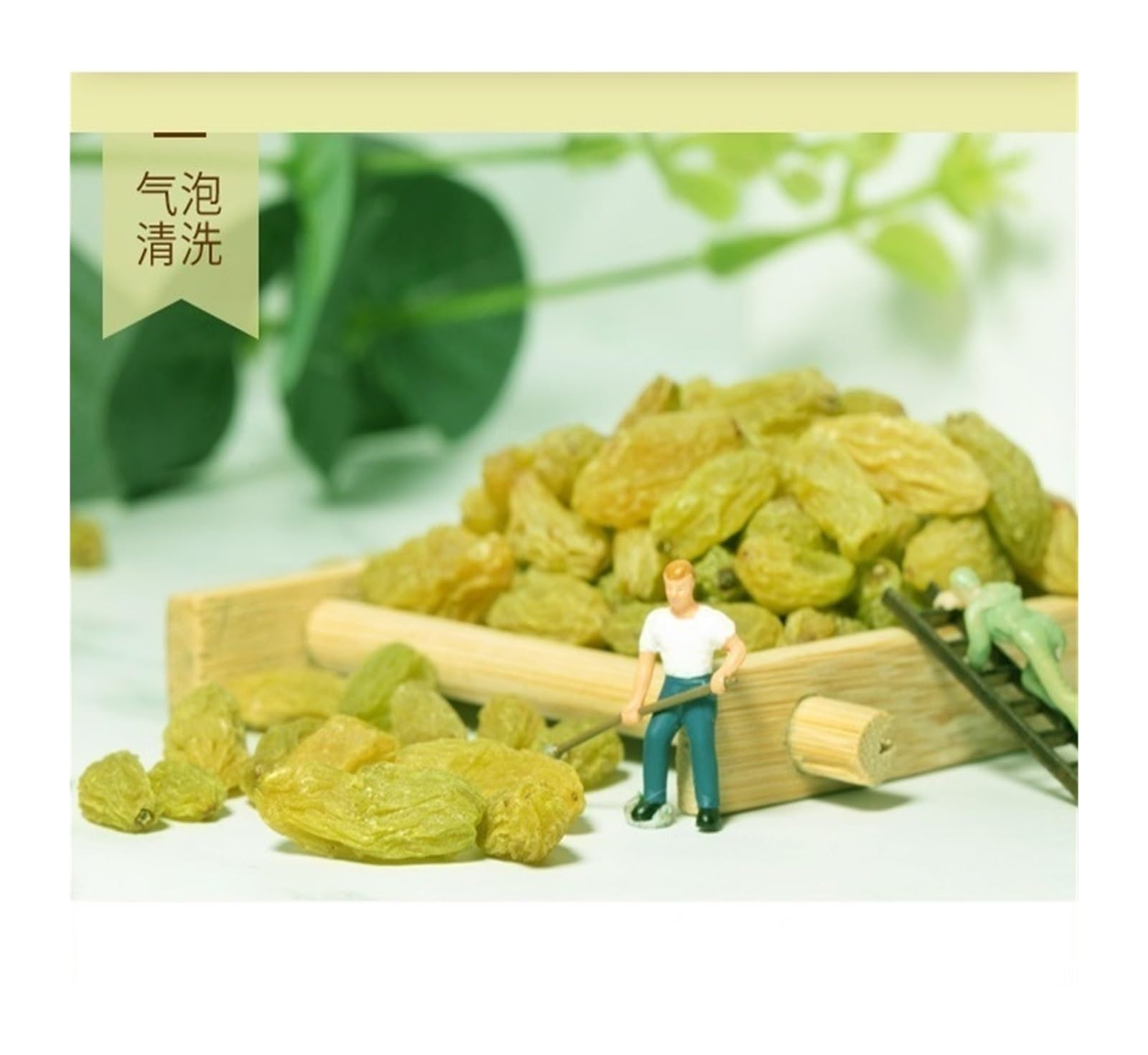 Frutas secas listas for comer, sin semillas y sin hueso, 15 g envasadas individualmente(20bag)