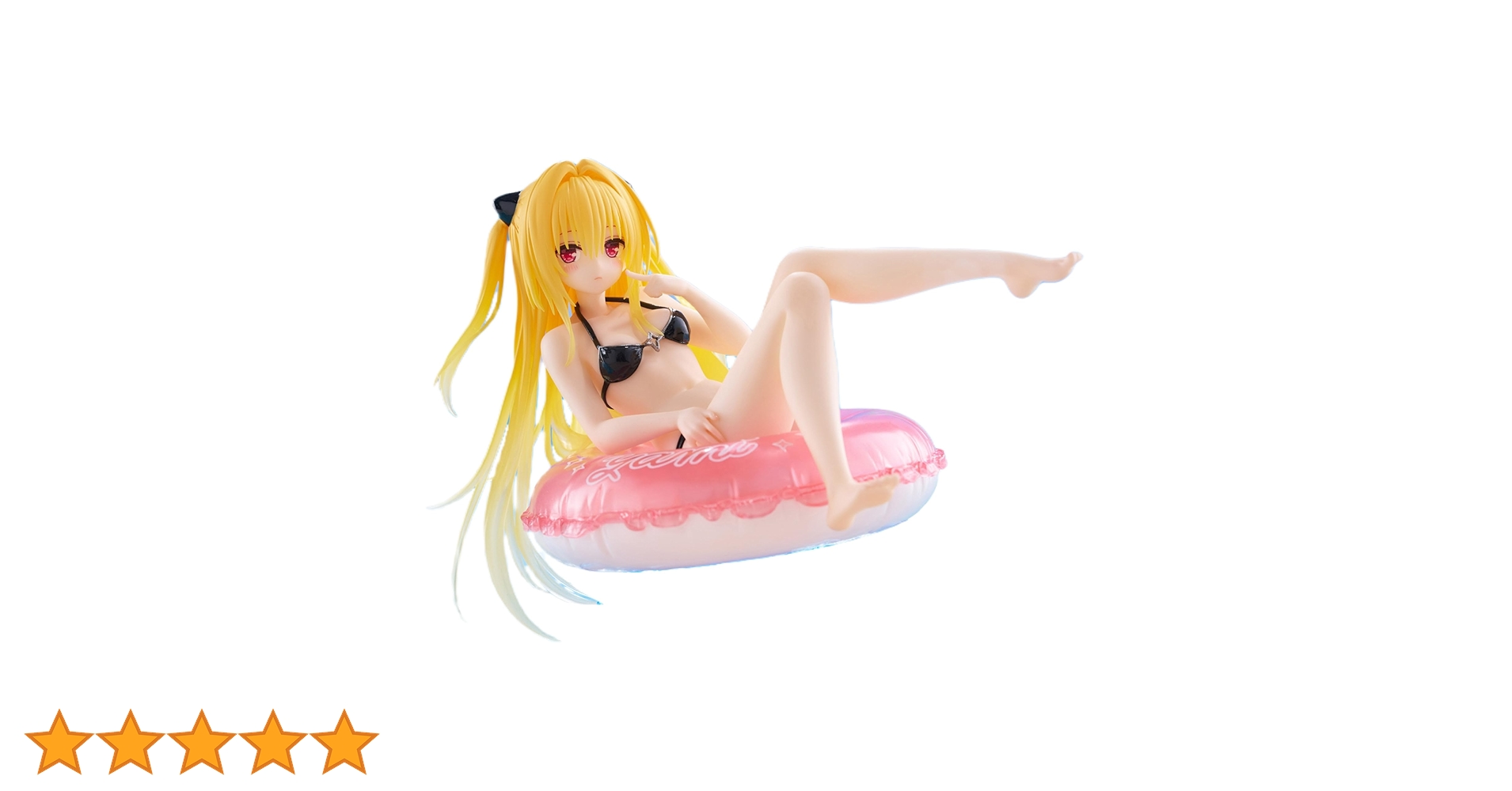 Amazon | To LOVEる-とらぶる-ダークネス Aqua Float Girls