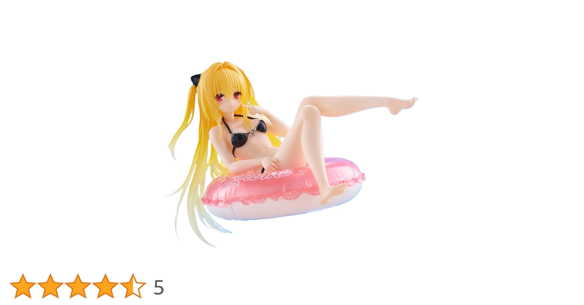 ToLOVEるダークネス アクアフロートガールズ 金色の闇フィギュア x 31 ToLOVEるダークネス アクアフロートガールズ 金色の闇フィギュア x 31