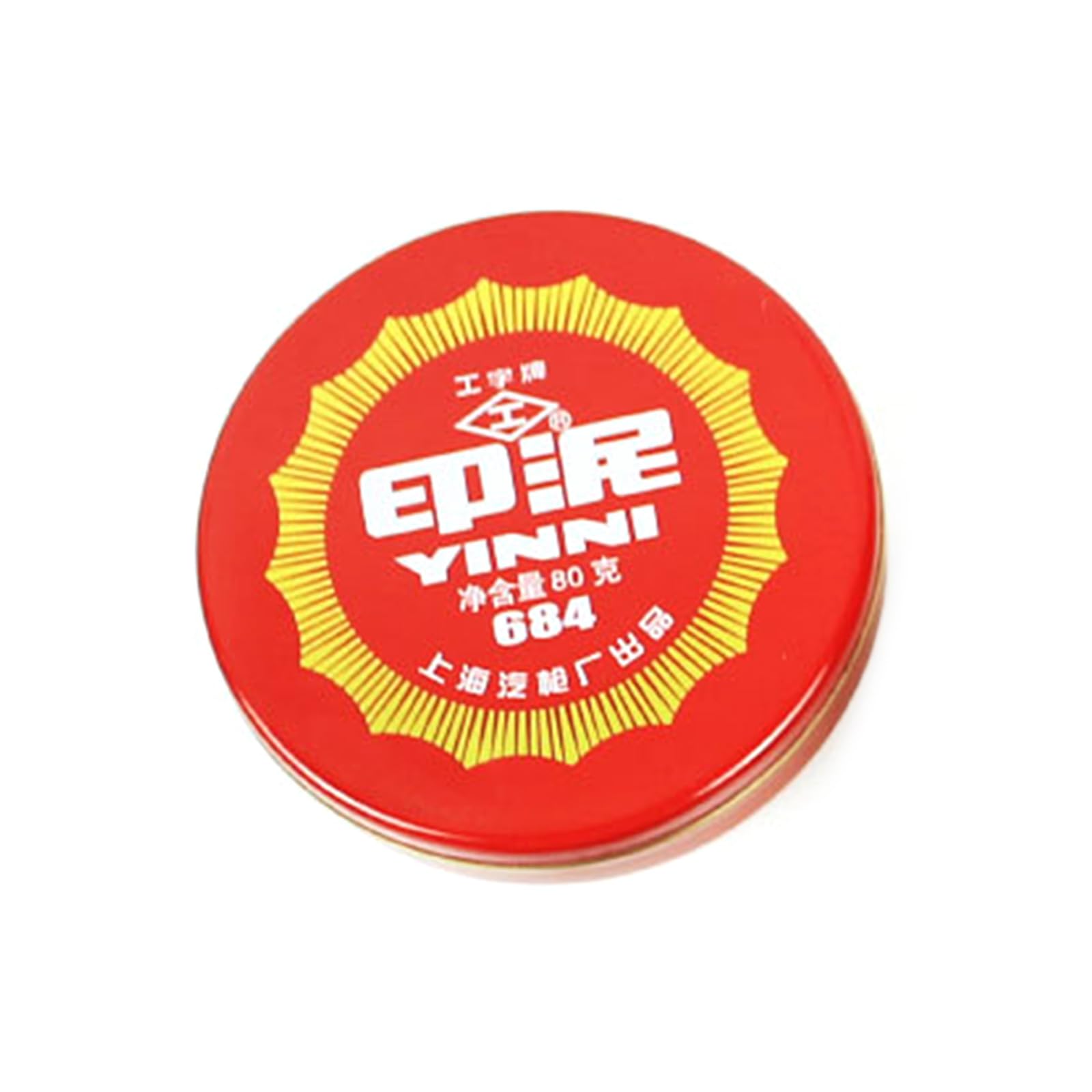 RBRMHM Red Pad Thumbprint Pad, Fingerprint Pad, Washable Pad for Signing Contract/File/Document