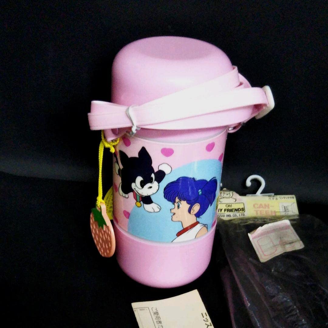 Amazon.co.jp: のらくろクン水筒 : ホーム＆キッチン