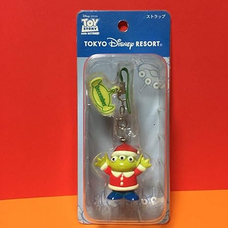 高評価の贈り物 トイストーリー 12点 リトルグリーンメン エイリアン フィギュア セット おもちゃ Pwmafhri 高評価の贈り物 トイストーリー 12点 リトルグリーンメン エイリアン フィギュア セット おもちゃ Pwmafhri