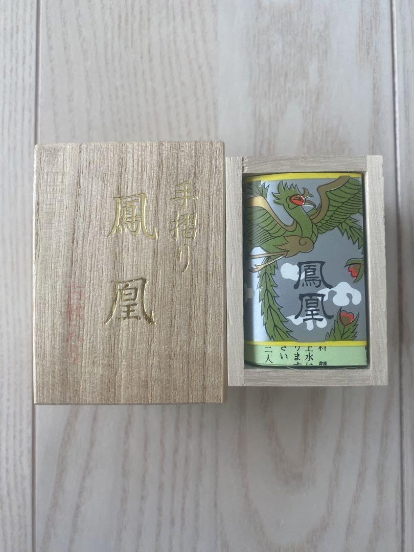 Amazon | 松井天狗堂 手摺り 花かるた 鳳凰 古歌入り 赤裏 | かるた 
