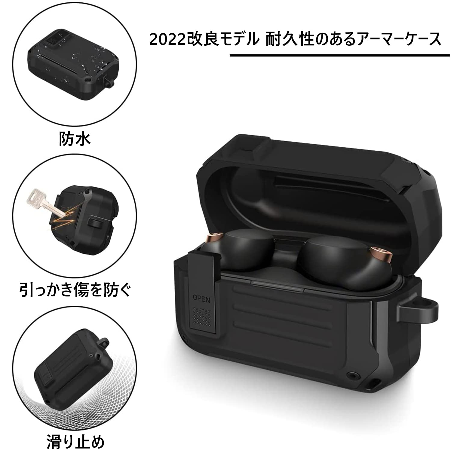 Amazon | 【最新の改良モデル】WF-1000XM4 ケース カバー TPU + PCの二