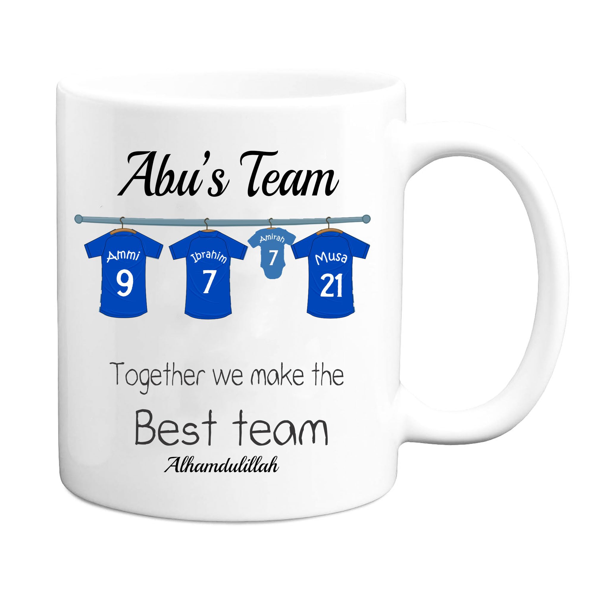 Personalised Football Name Mug for Muslim Family, Father's Day Gift Islamic Gift Mug, Football Shirt Eid Gift, Muslim Mug for Abbu, Abu Ji, Baba