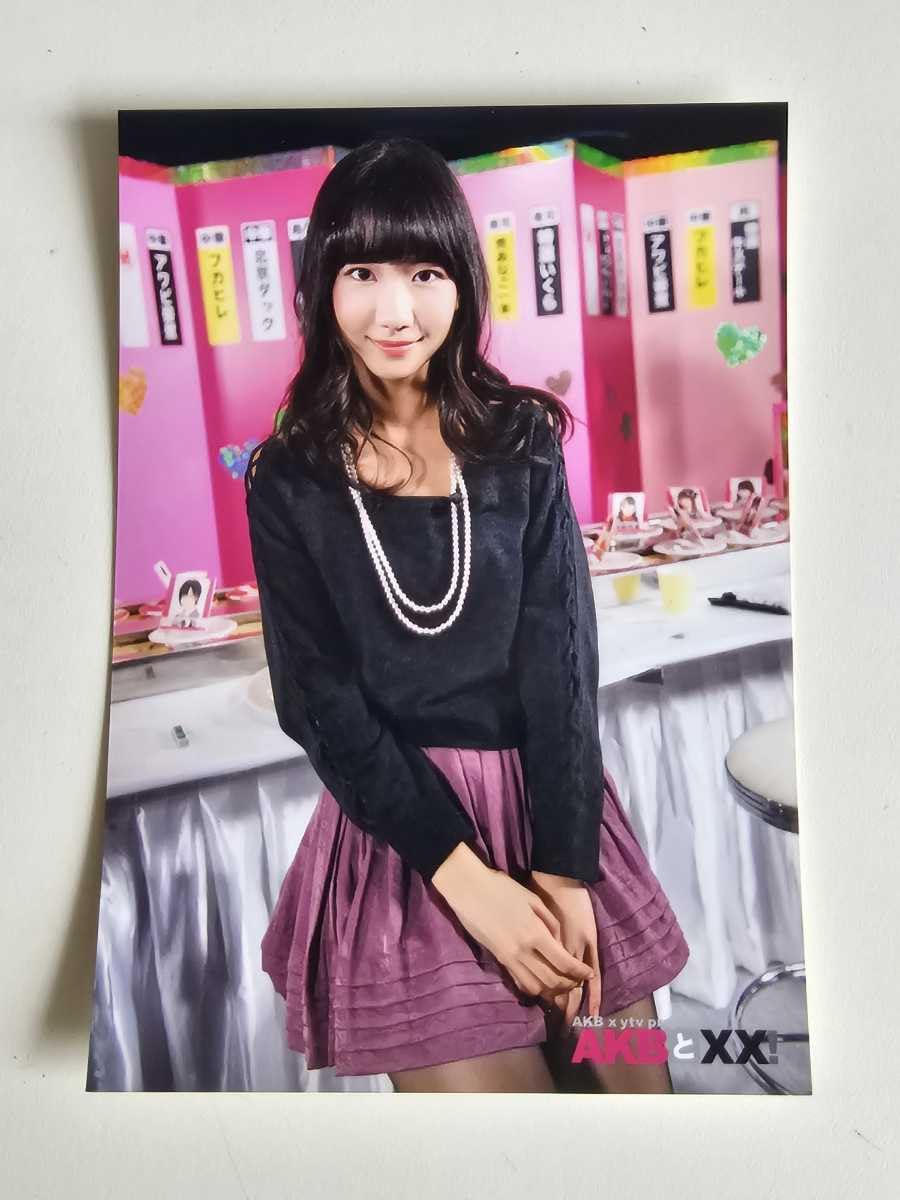Amazon.co.jp: AKB48 柏木由紀 AKBとXX! 特典 生写真. : おもちゃ