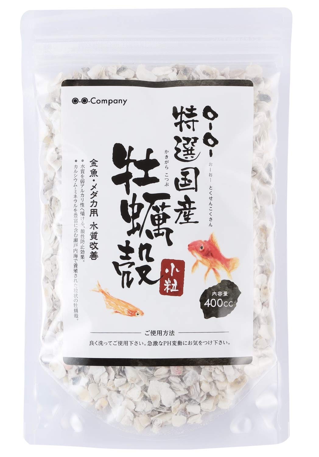 最新コレックション 5袋セット かき殻 カキガラ 洗浄済み ネット入り 5袋 約6 5kg 5 約105l 小分け用ネット付き65枚 Ph調整 水質改善 カキ殻 アクアリウム 送料無料 格安