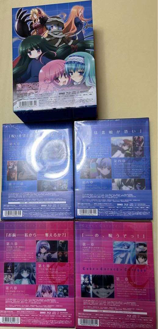 Amazon.co.jp: C3-シーキューブ- Blu-ray 5巻セット 売り 含