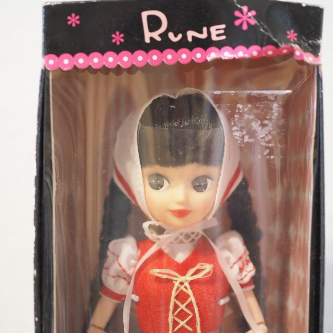 ネロンガ ソフビ人形マーミットビニパラデッドストック未開封極美品