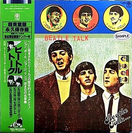The Beatles Paul Mccartney John Lennon George Harrison Ringo Starr Beatle Talk Japan Import With Obi Amazon Com Music