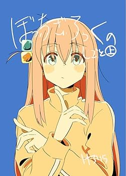 c102 FROG SKETCH ぼっちざろっくのしごと 修正 原画集 けろりら Amazon.co.jp: FROG SKETCH けろりら ぼっち・ざ・ろっく 原画集