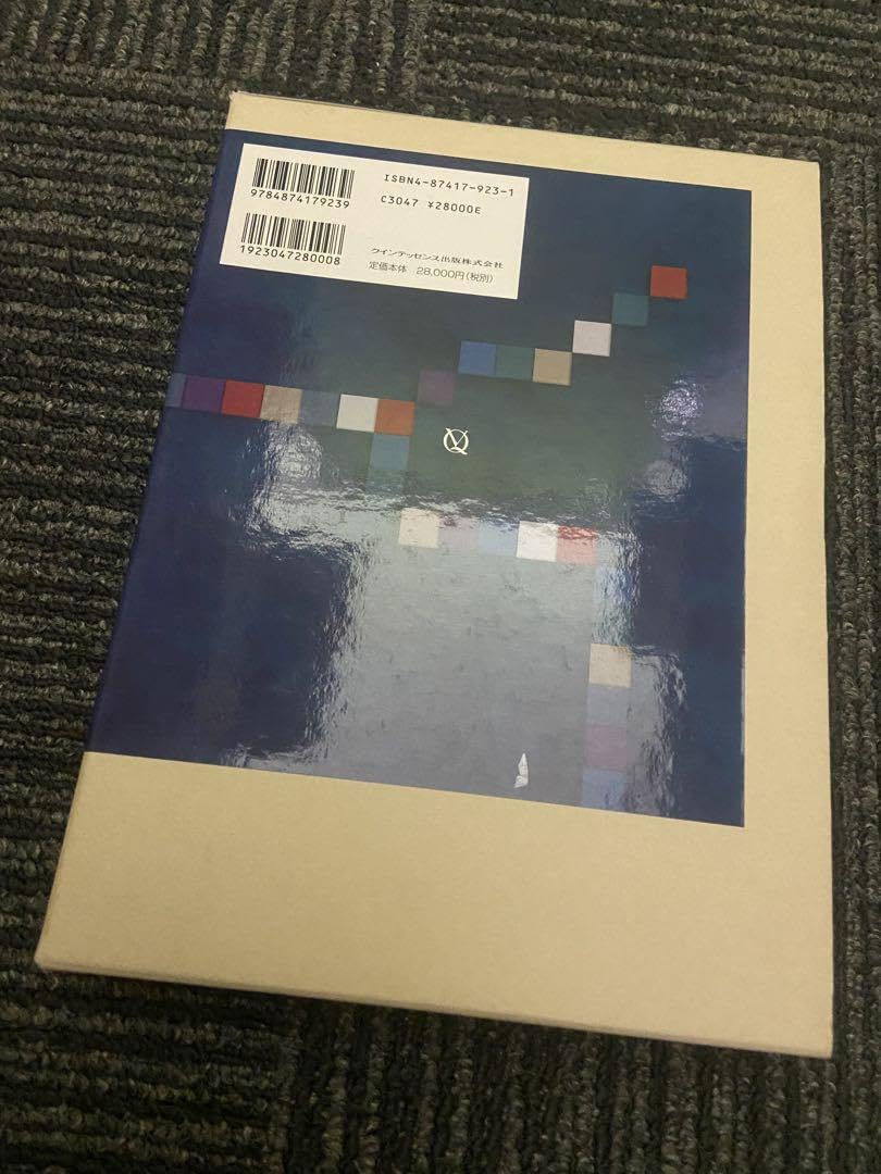 新版 現代の臨床補綴 歯周治療をふまえた補綴・インプラント治療 Amazon.co.jp: 新版 現代の臨床補綴 歯周治療をふまえた補綴
