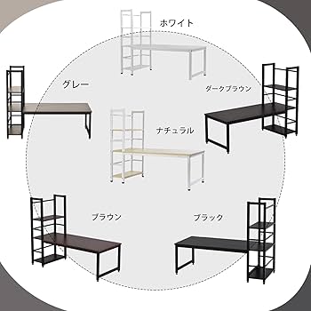 【ダークブラウン】H型PCデスク ロータイプ一体型ラック付き デスクワークデスク ダークブラウンH型ロータイプPCデスク ラック一体型 木製ワーク