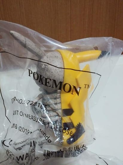 Amazon ポケモン ピカチュウ 骨格標本 フィギュア フィギュア ドール 通販