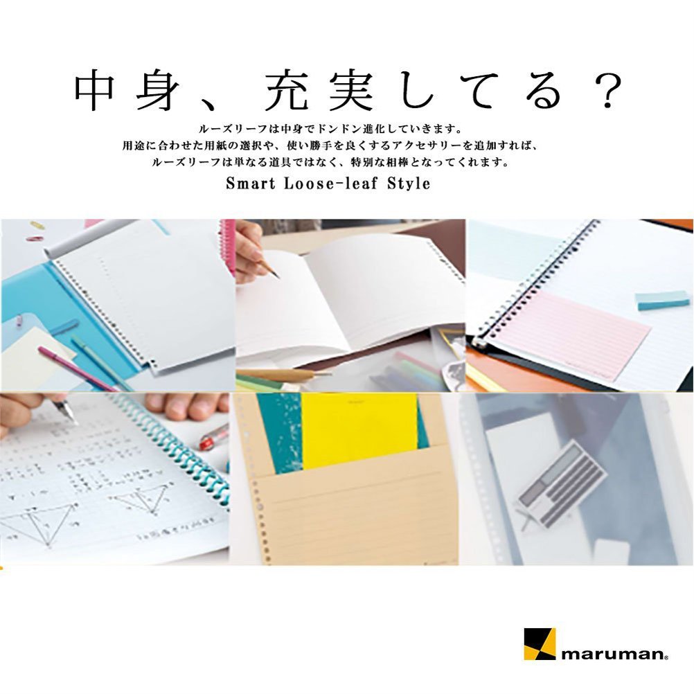 【正規品】⭐︎Pin for loveアソート前半　 シュリンク付き未開封A〜M スーパーハードホルダー(マチ付) 758 | スーパーハードホルダー