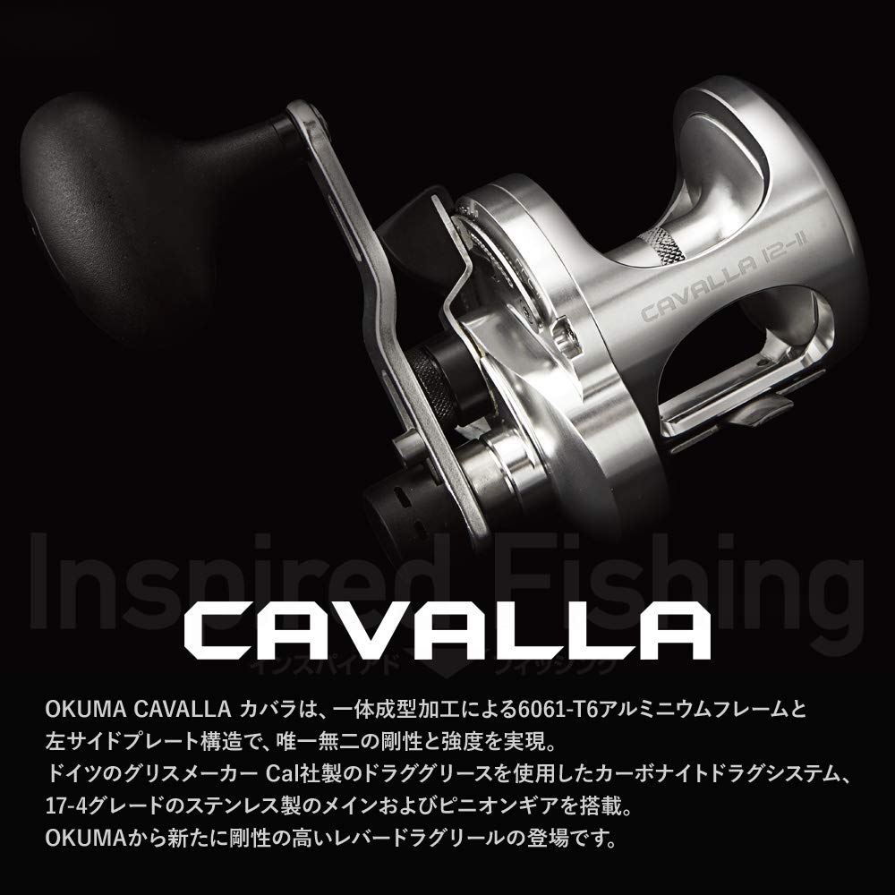 Amazon | ゼニス(ZENITH) Okuma(オクマ) CAVALLA CAV-5NII(J) (カバラ 