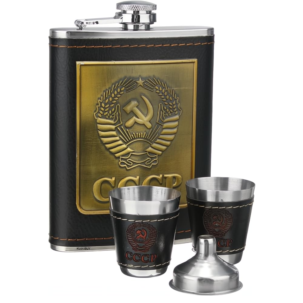 KUJOBUYSoviet 8oz Stainless Steel Flask Funnel Set Heavy Duty Flask Travel Gift Set Includes 2 Camping Cup Funnel and Gift Box Screw Cap Hip Pocket Alcohol Liquor Whiskey Bottle For Men or Women USSR Design