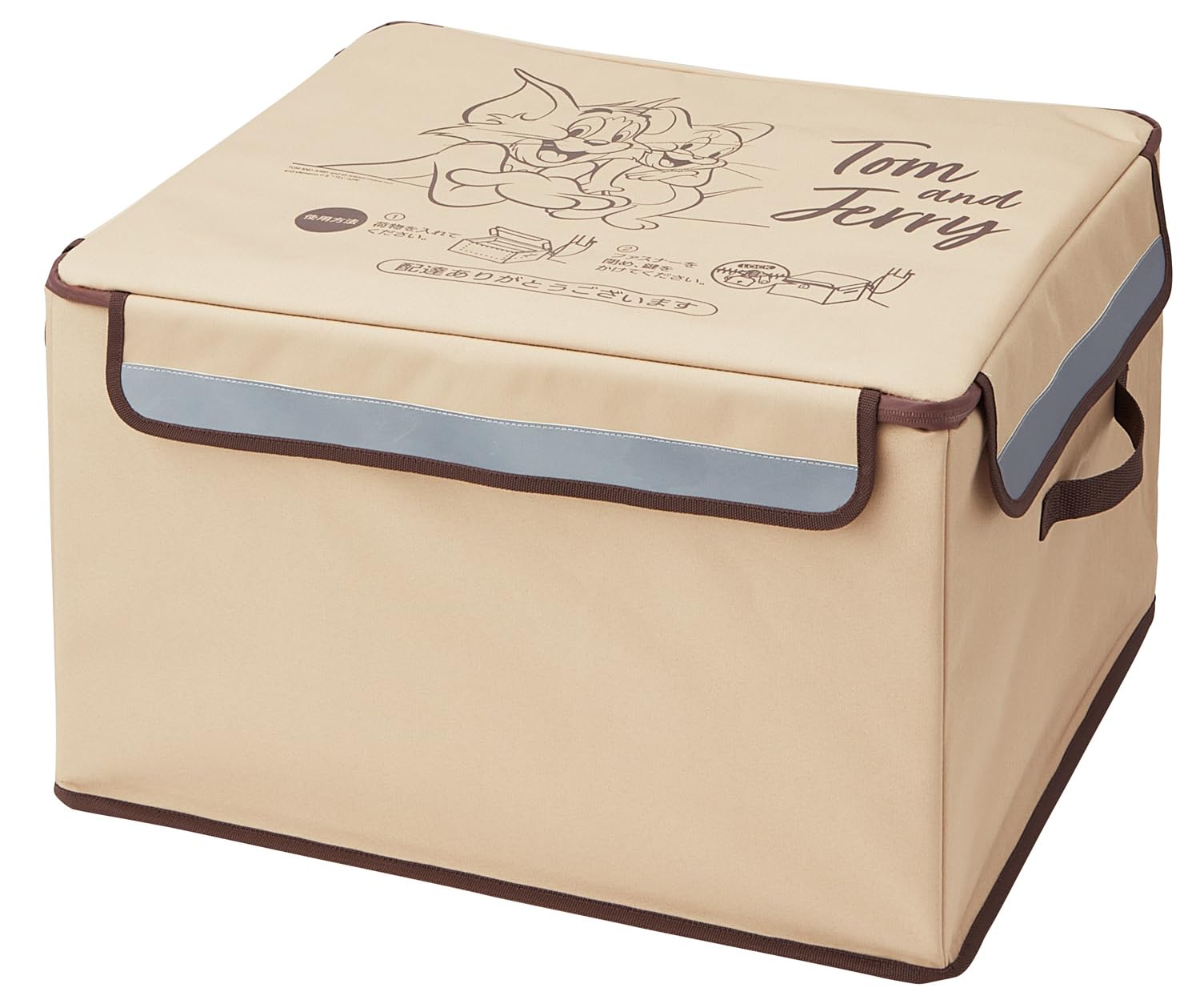 Amazon｜スケーター(Skater) 置き配 ボックス L 75L 54×45×35