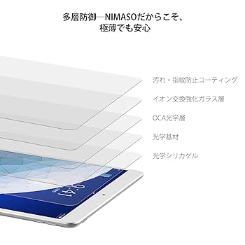 液晶保護フィルム・シート(PC用) Apple iPad Air3  64GB + apple pencil1 Amazon.co.jp: iPad Air 3 (2019) / iPad Pro 10.5 用 ペーパー