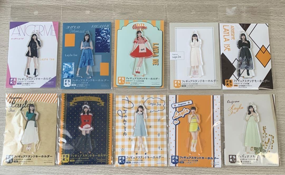 Amazon.co.jp: アンジュルム 伊勢鈴蘭 FSK 10点セット : ホーム＆キッチン 