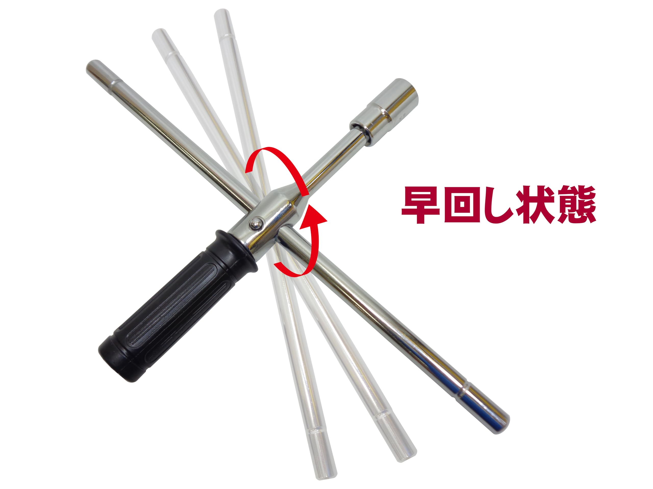 Amazon.co.jp: PeroTools - 自動車バイク整備用工具専門店: ハンドツール