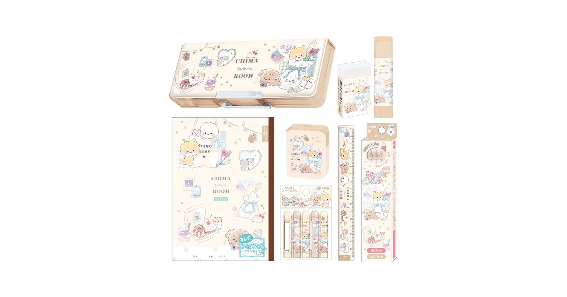 Amazon.co.jp: クラックス チマワンルーム 文具8点セットA 文具