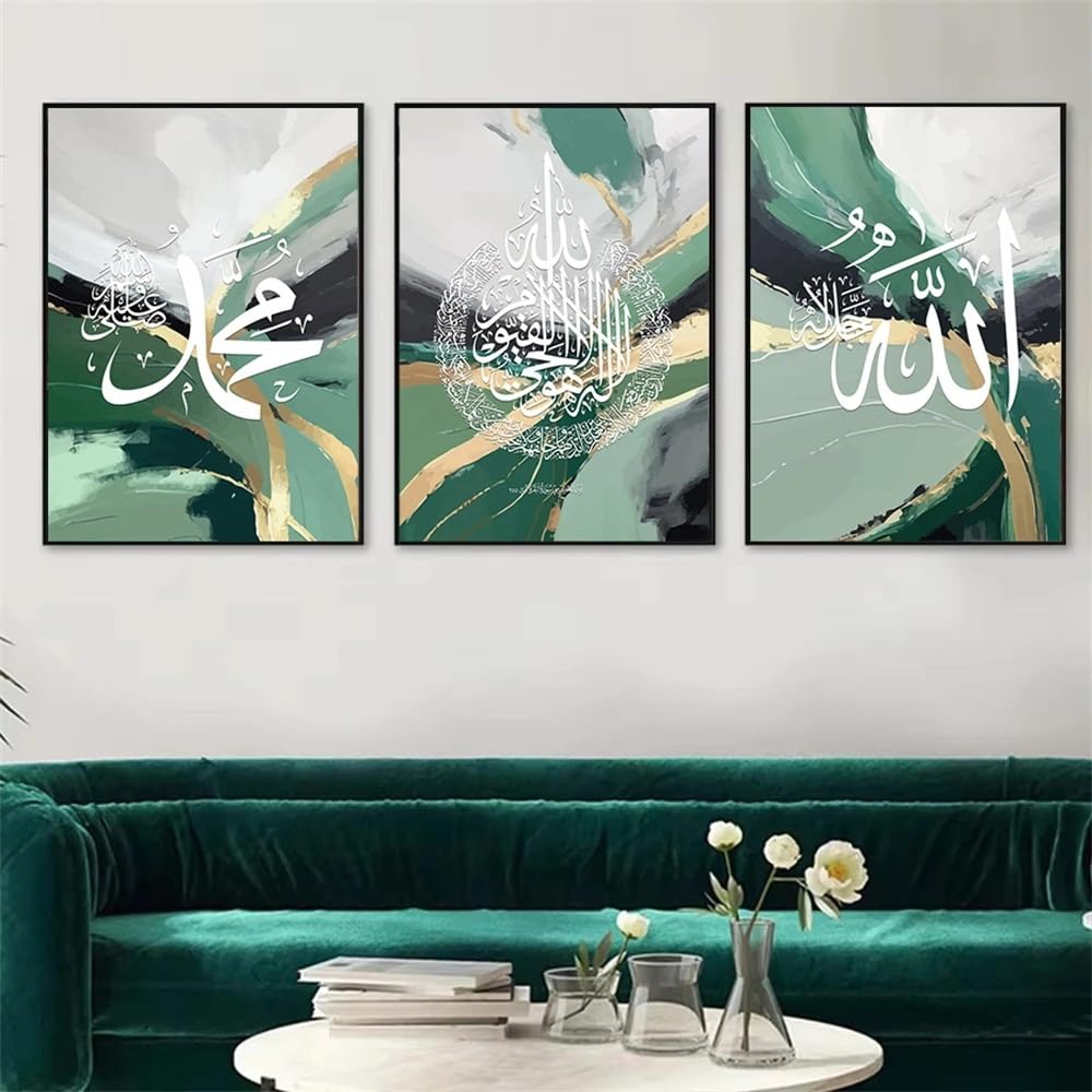 WUHBCZ Wall Posters-Abstract Aesthetic Gold Green Islamic Calligraphy Poster Wall Art Canvas Painting Print Picture Living Room Kitchen Office Home Decor-40 * 60cm/3PCS (No Frame)