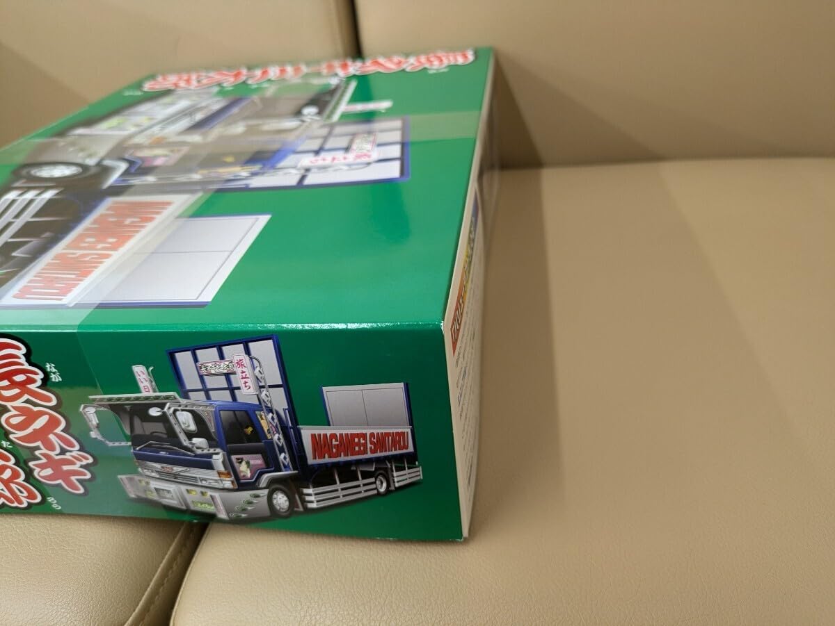 長ネギ三太郎　プラモデル　美品 長ネギ三太郎 (4t平アオリ) (プラモデル) - ホビーサーチ カーモデル