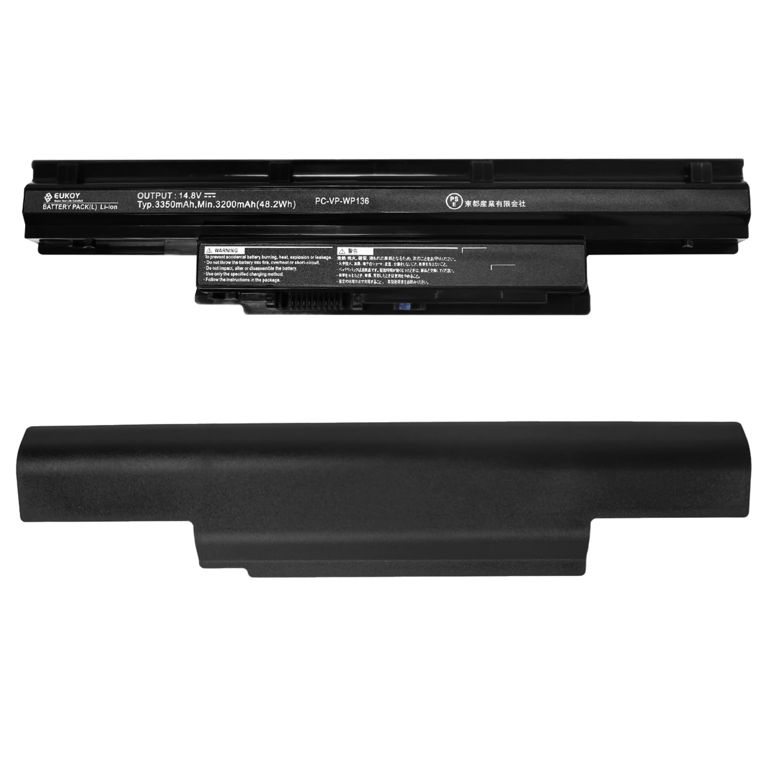 NEC  PC-VP-WP-136 互換バッテリー NEC LaVie Sシリーズ用PC-VP-WP136 大容量3350mAh互換バッテリー PSE