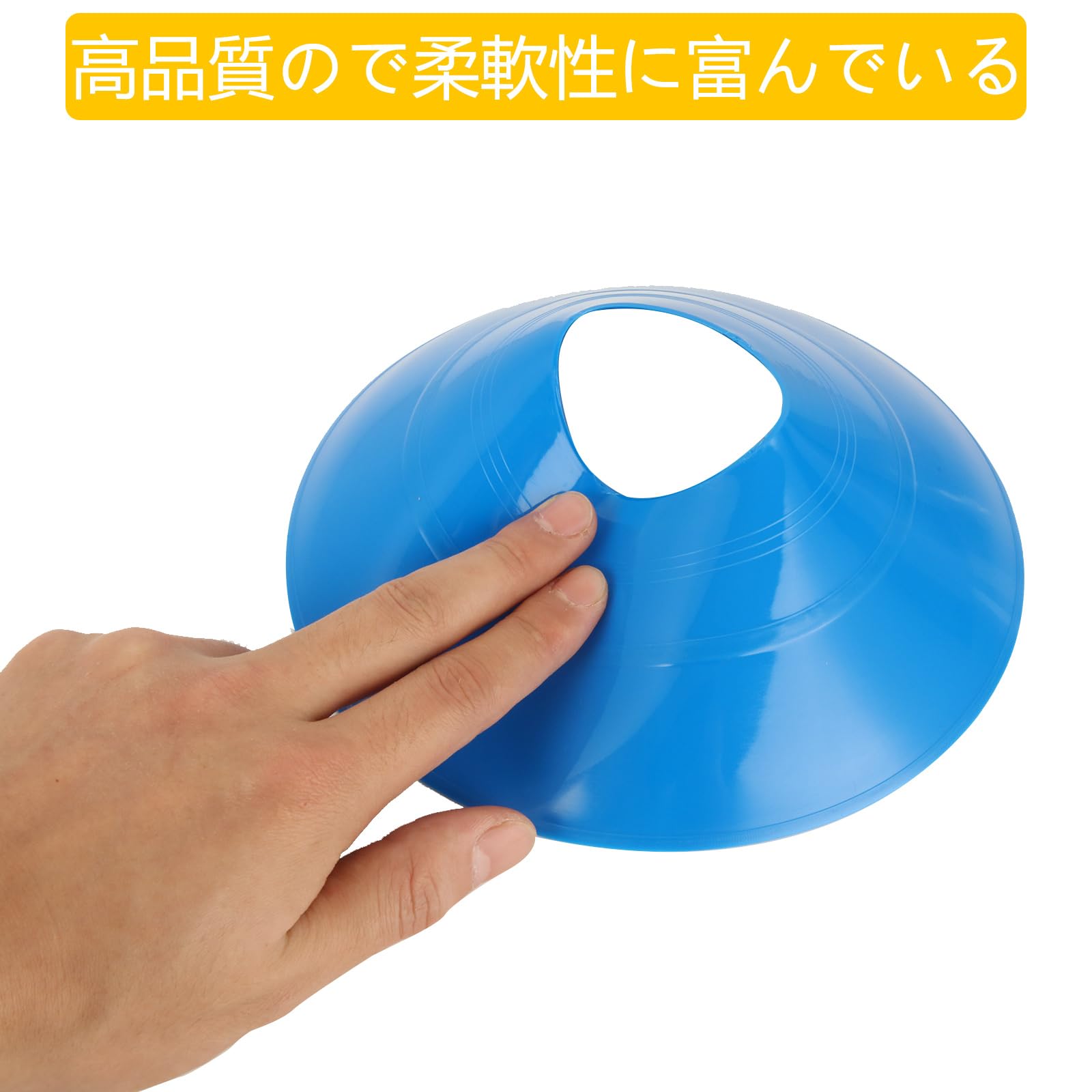 Amazon | マーカーコーン（5色、黄、赤、青、緑、オレンジ各10/個 