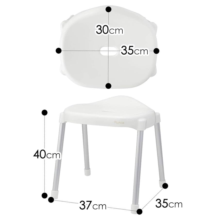 Amazon｜レック Rufca 風呂いす ワイド座面 高さ40cm ホワイト