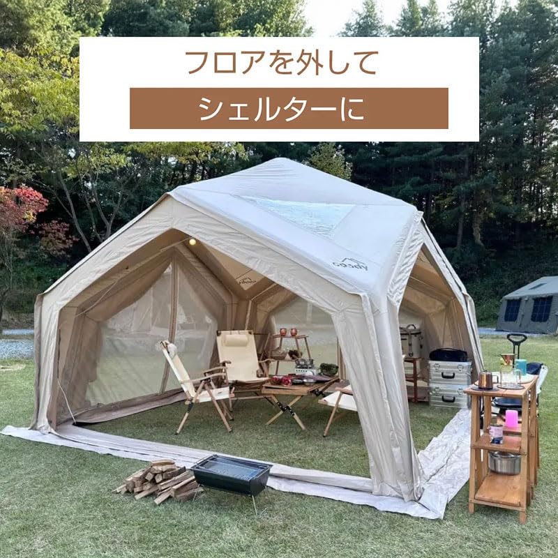 収納ケース付属ありcoody テント専用カーペット 13mm厚 収納ケース付属