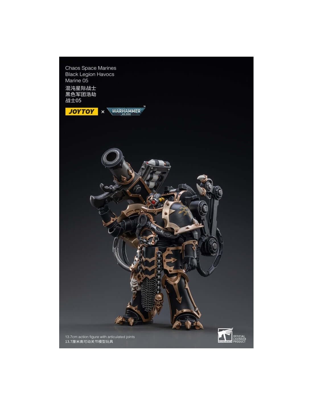 Figurine JoyToy Warhammer 40K - Black Legion Havocs Marine 02 - 1/18 - JT2405