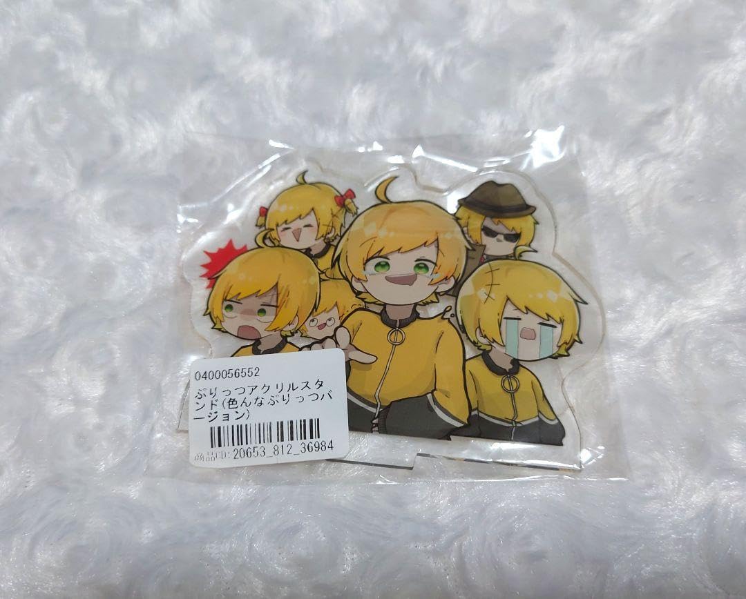 Amazon.co.jp: ぷりっつ アクリルスタンド アクスタ 色んなぷりっつ 