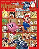 NintendoDREAM 2021年 11 月号 [雑誌]
